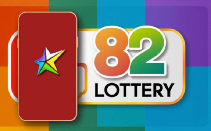 82 Lottery