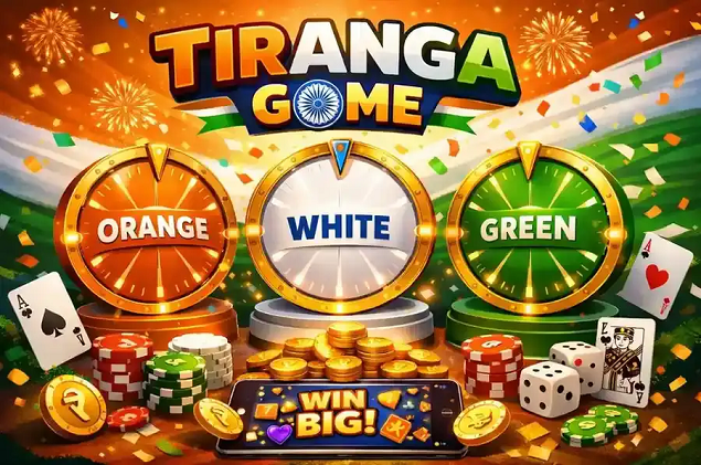 Tiranga Game
