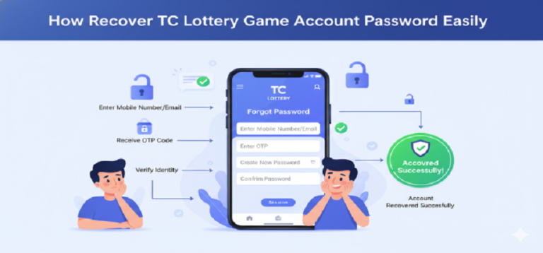 TC Lottery Game